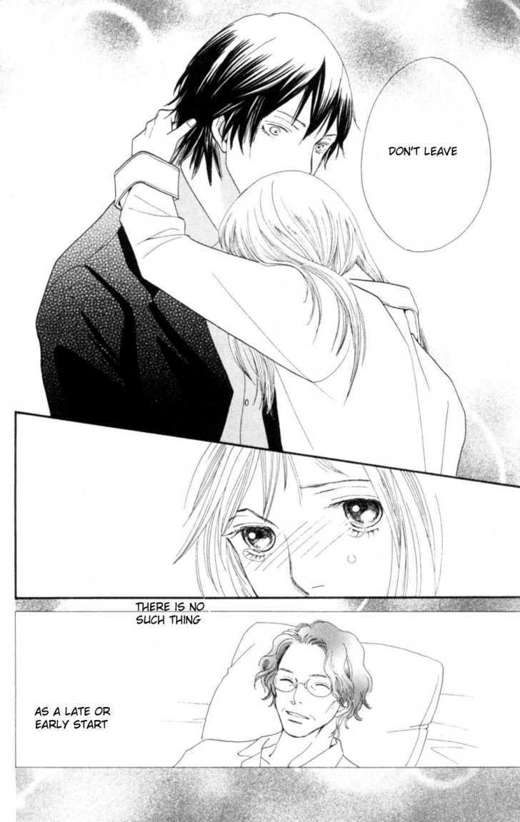 Read Cat Street (en) Manga Online