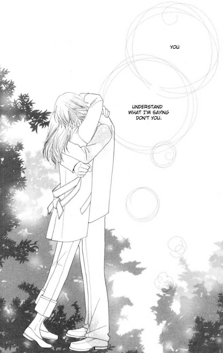 Read Cat Street (en) Manga Online