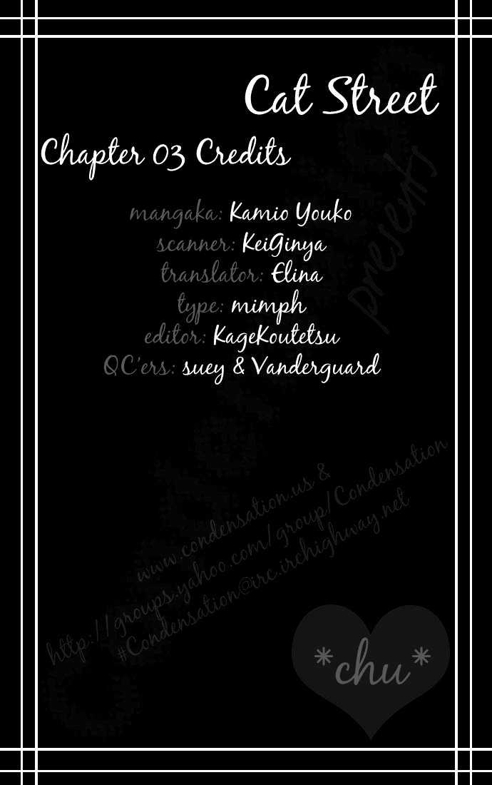 Read Cat Street (en) Manga Online