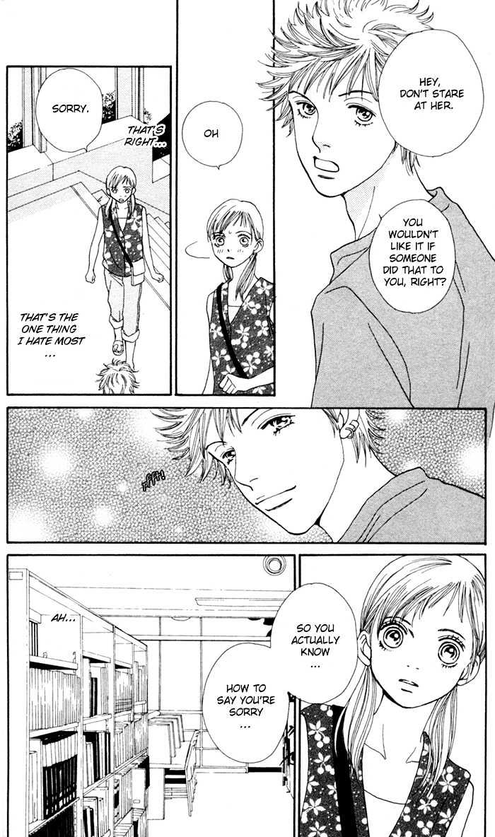 Read Cat Street (en) Manga Online