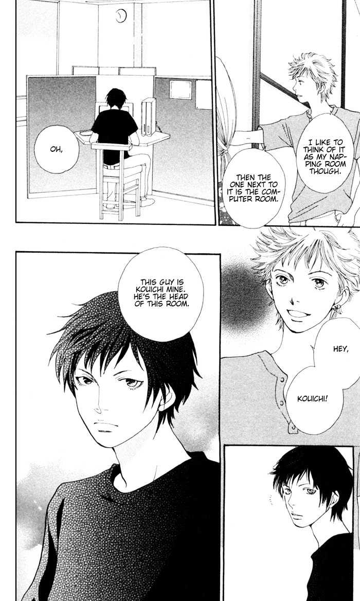 Read Cat Street (en) Manga Online