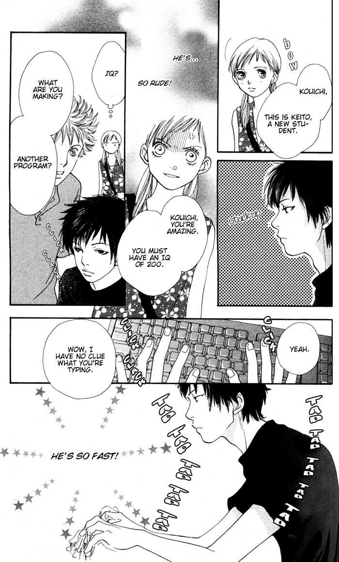 Read Cat Street (en) Manga Online