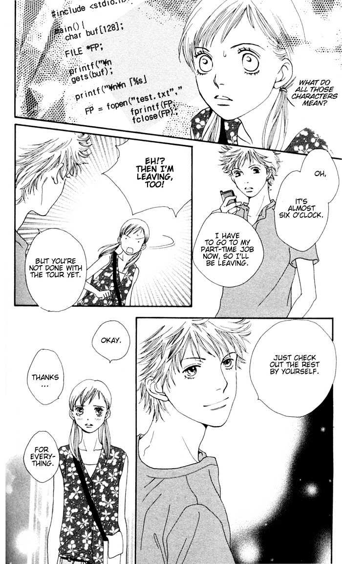 Read Cat Street (en) Manga Online