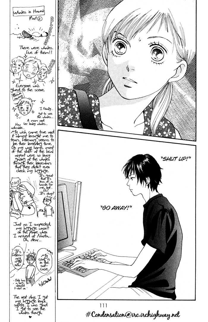 Read Cat Street (en) Manga Online