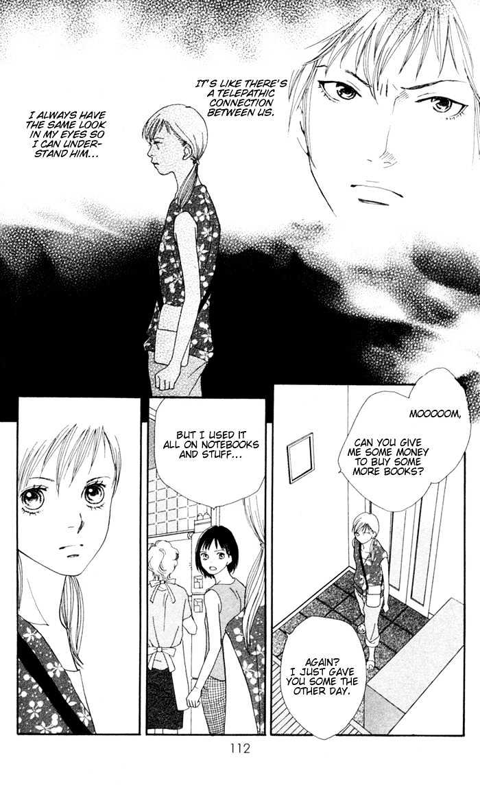 Read Cat Street (en) Manga Online