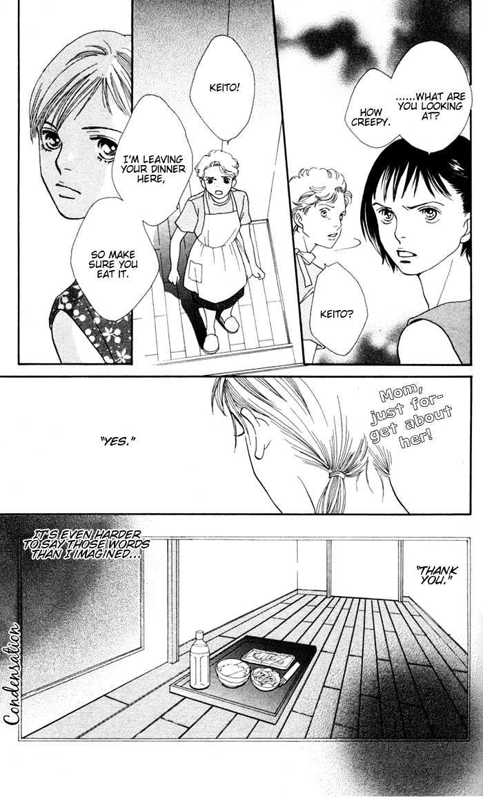 Read Cat Street (en) Manga Online