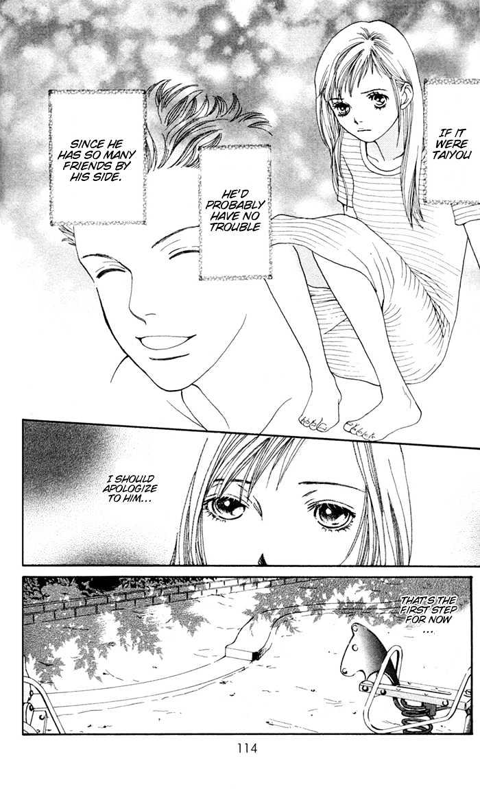 Read Cat Street (en) Manga Online