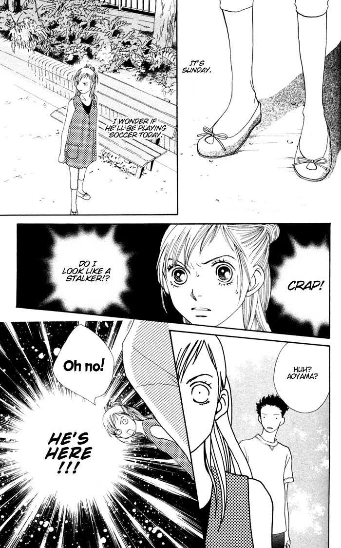 Read Cat Street (en) Manga Online