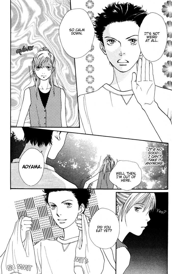 Read Cat Street (en) Manga Online