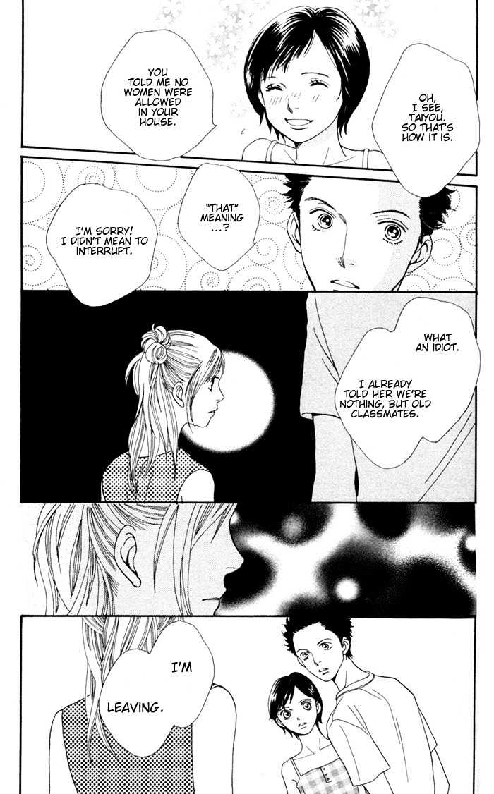 Read Cat Street (en) Manga Online