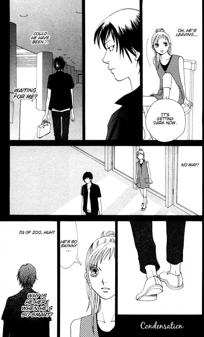 Read Cat Street (en) Manga Online