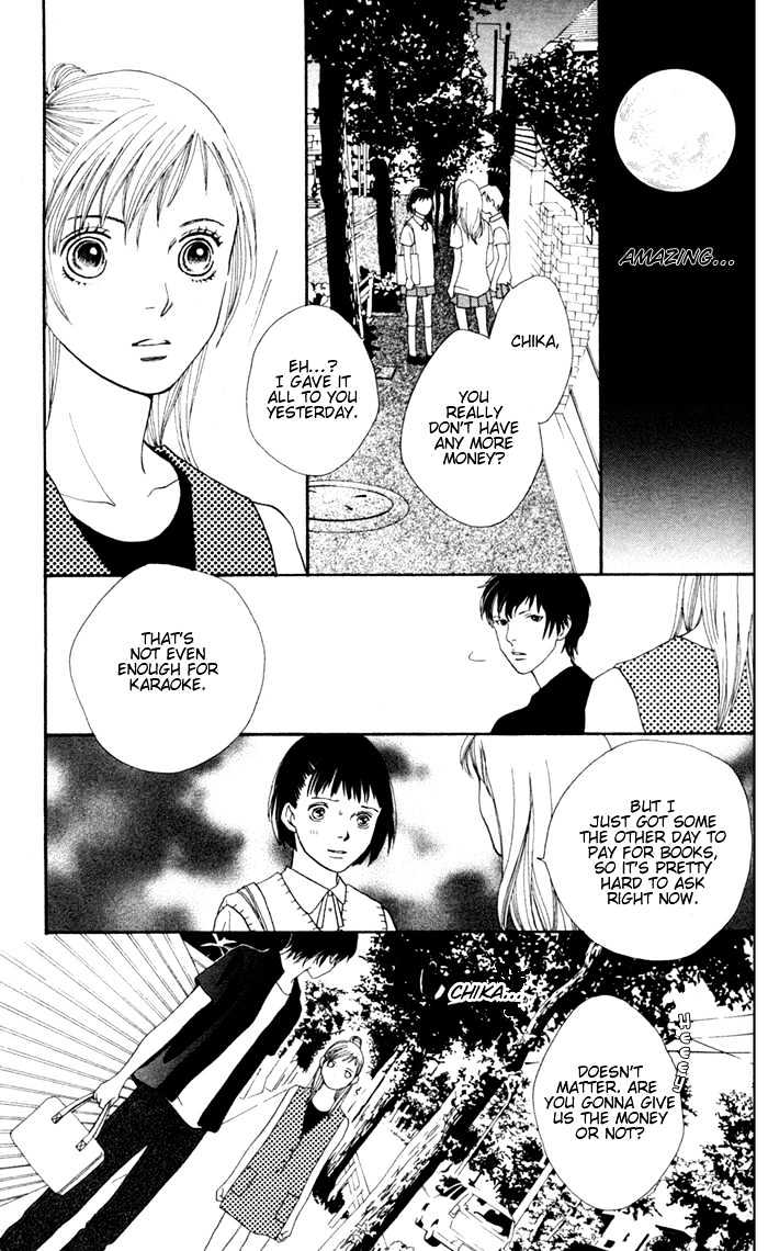 Read Cat Street (en) Manga Online