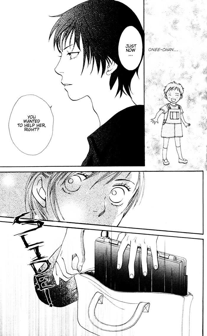 Read Cat Street (en) Manga Online