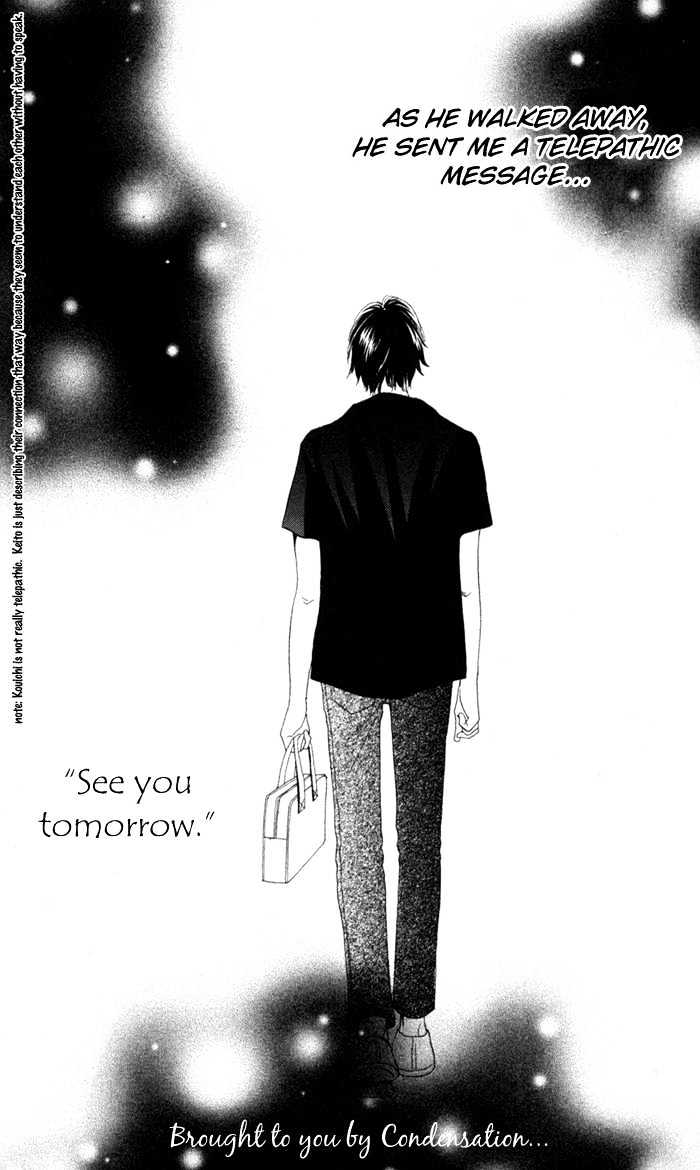 Read Cat Street (en) Manga Online