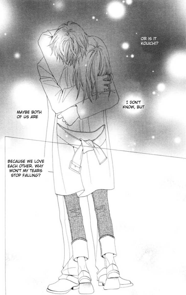 Read Cat Street (en) Manga Online