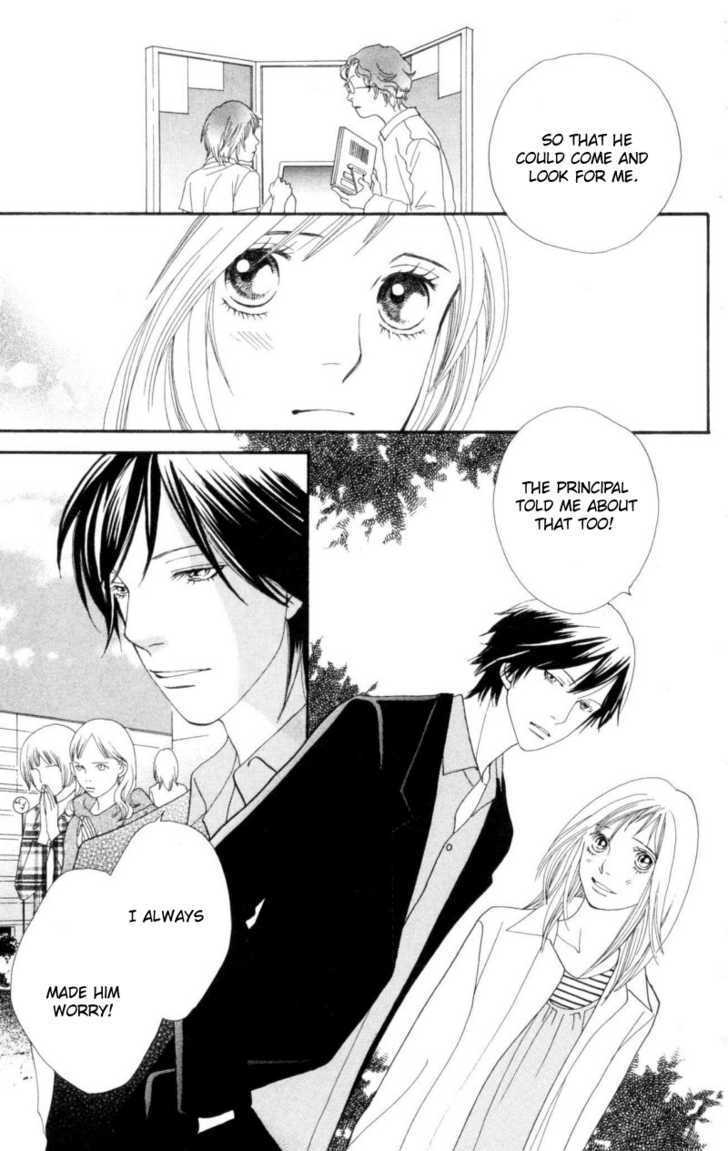 Read Cat Street (en) Manga Online