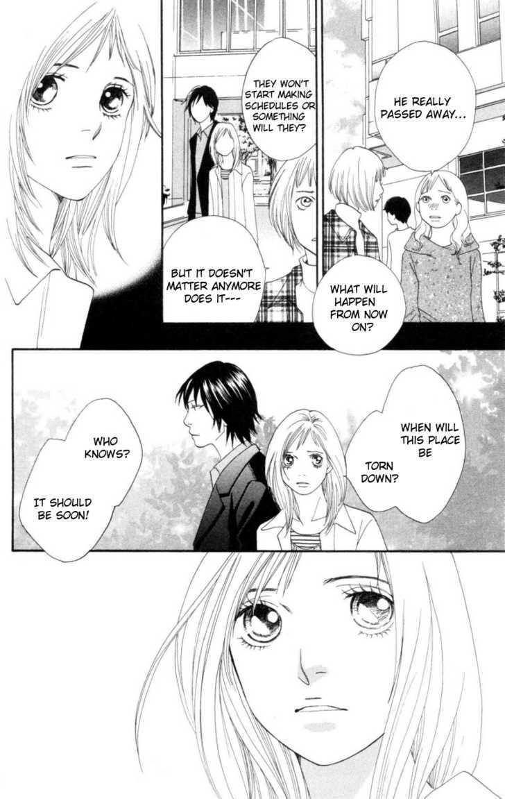 Read Cat Street (en) Manga Online