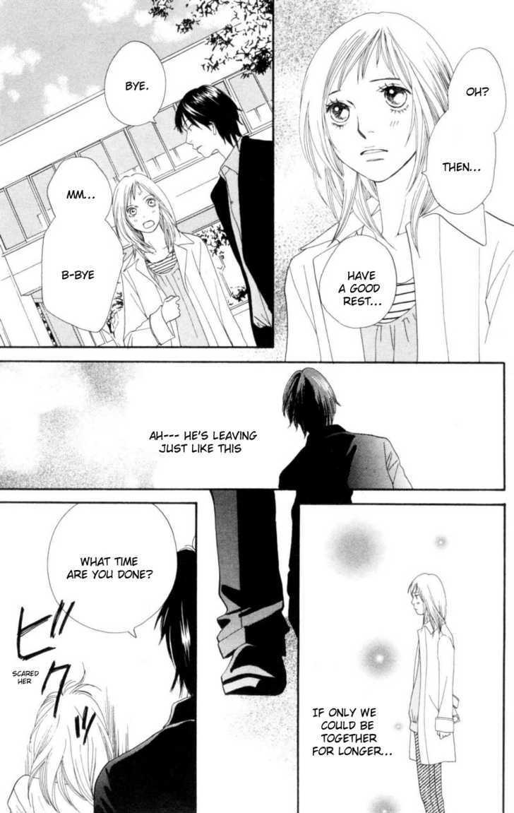 Read Cat Street (en) Manga Online