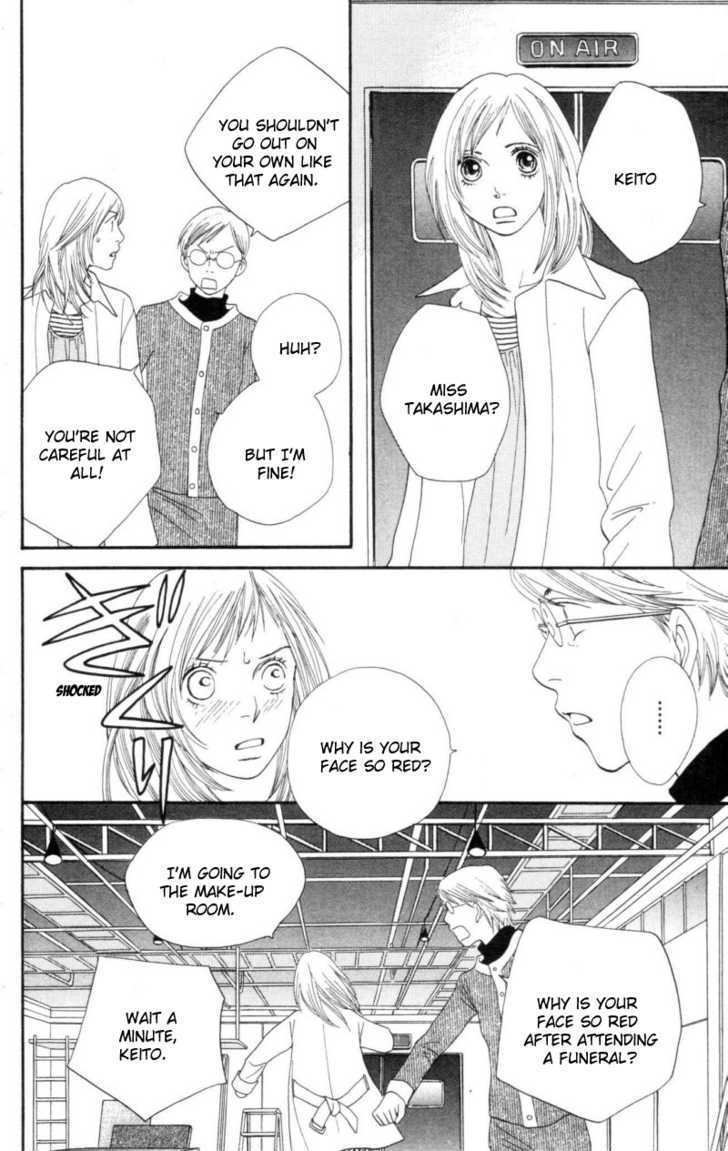 Read Cat Street (en) Manga Online