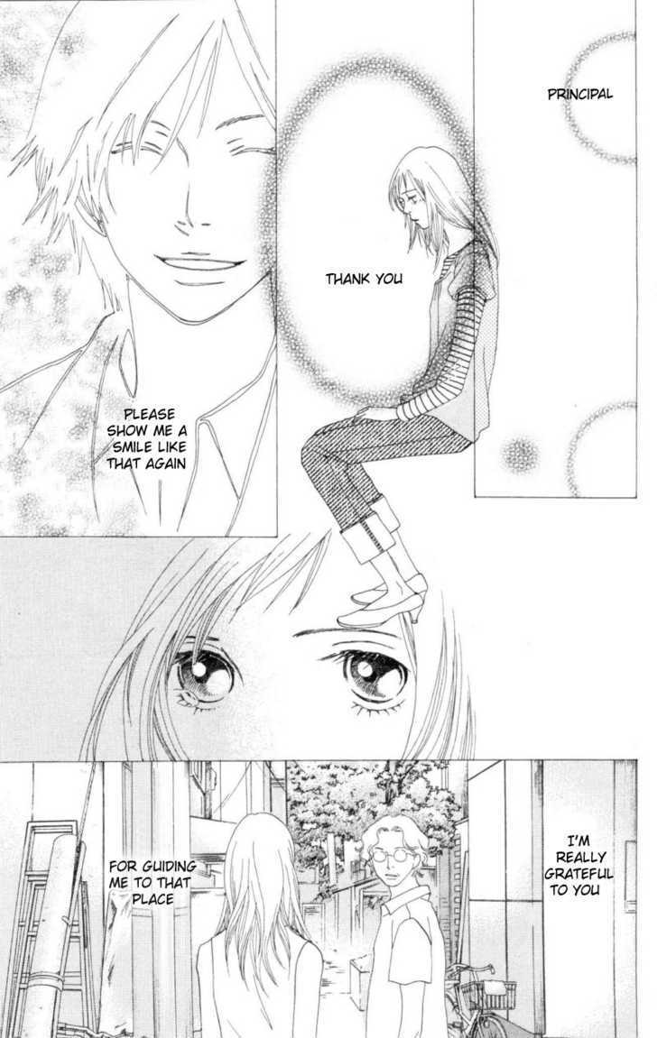 Read Cat Street (en) Manga Online