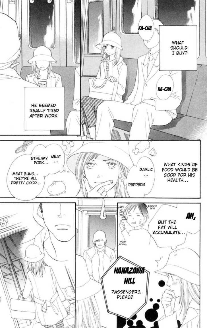 Read Cat Street (en) Manga Online