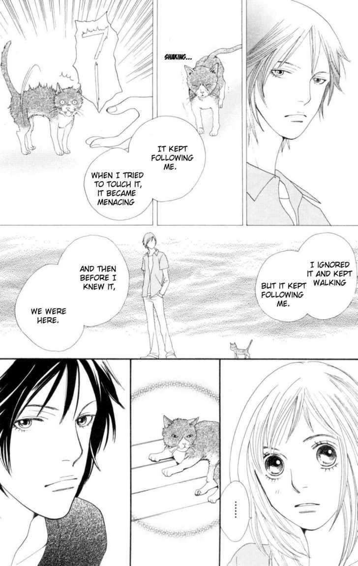 Read Cat Street (en) Manga Online