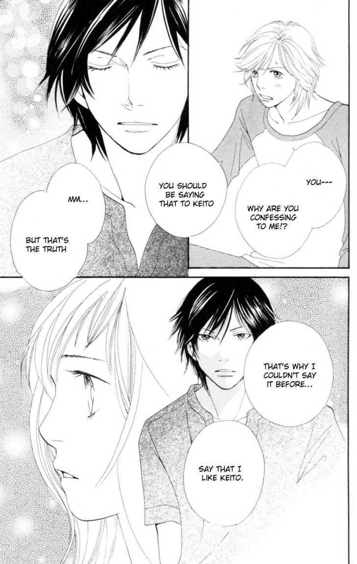 Read Cat Street (en) Manga Online