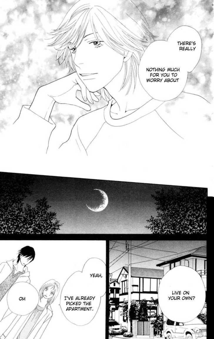 Read Cat Street (en) Manga Online