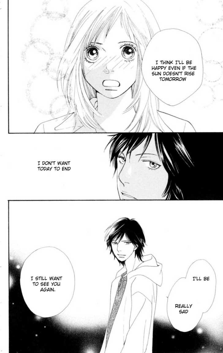 Read Cat Street (en) Manga Online