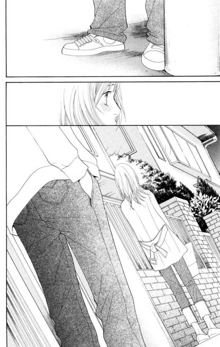 Read Cat Street (en) Manga Online