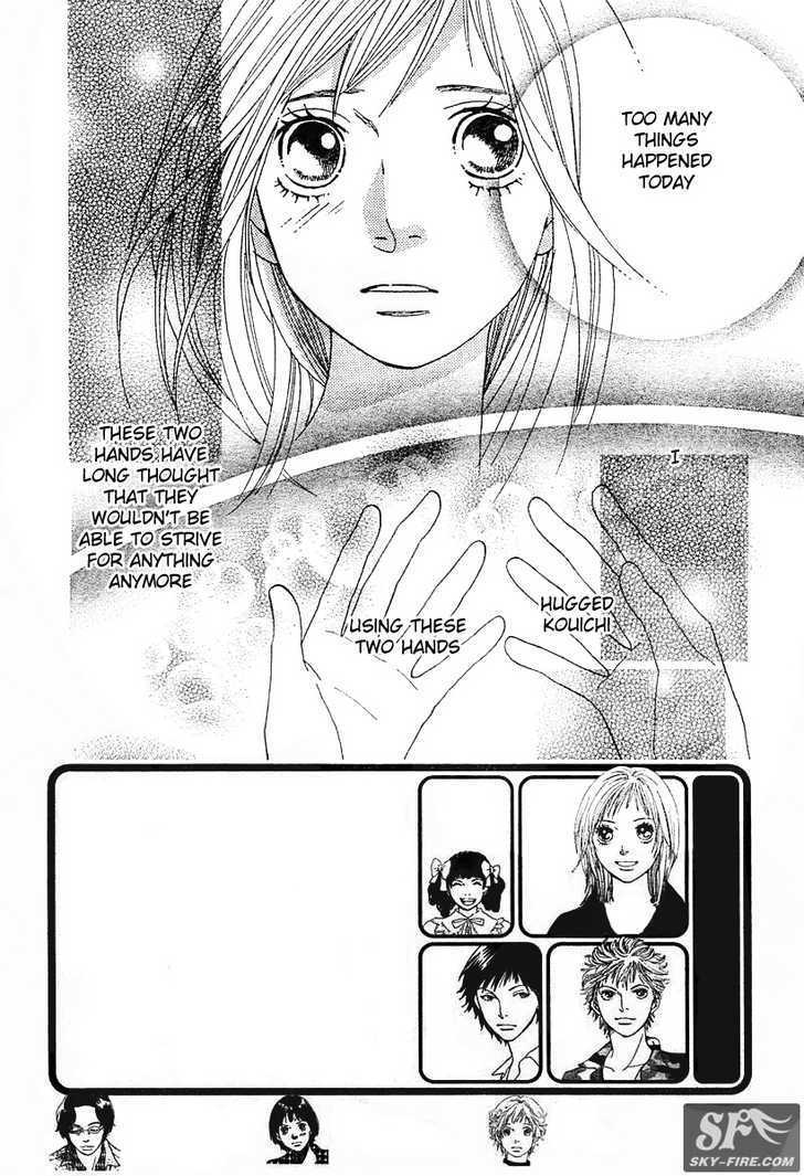 Read Cat Street (en) Manga Online