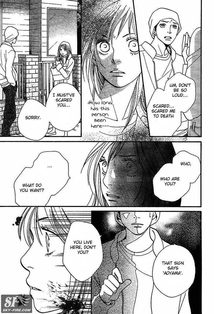 Read Cat Street (en) Manga Online