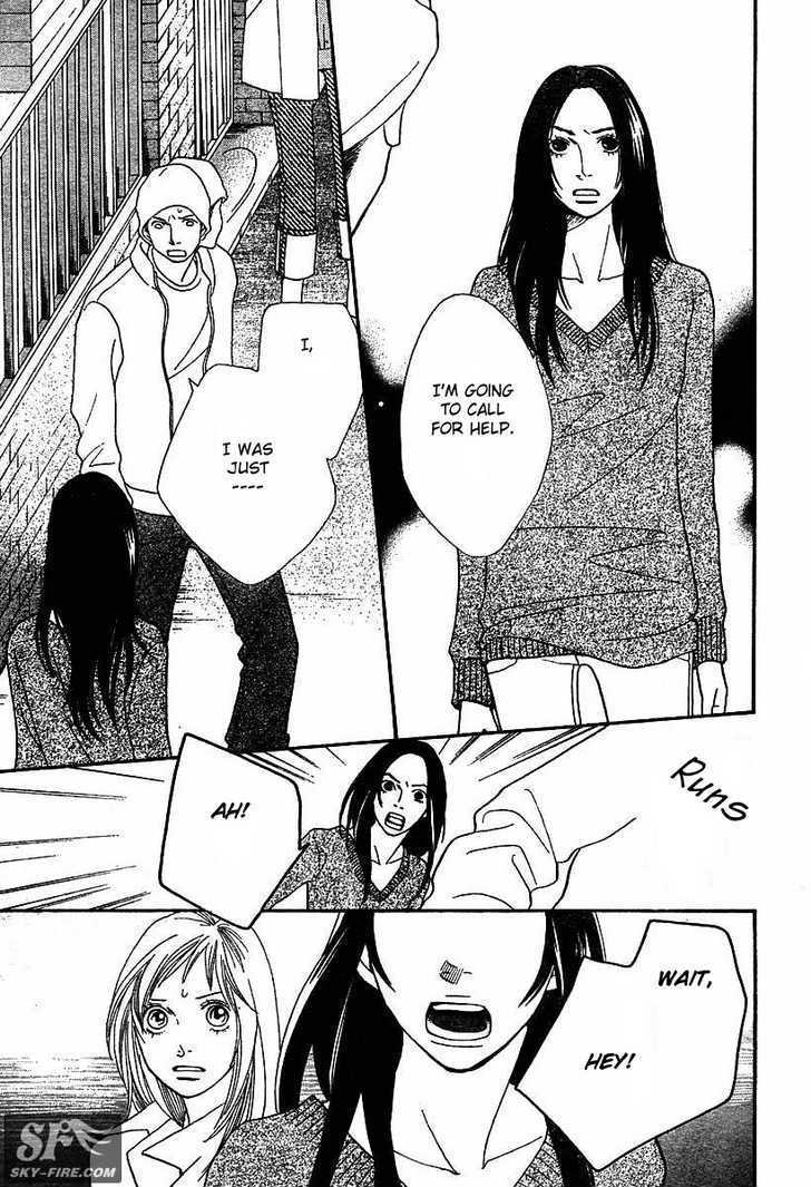 Read Cat Street (en) Manga Online