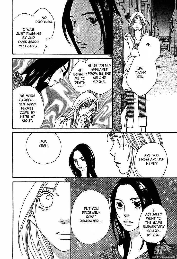 Read Cat Street (en) Manga Online