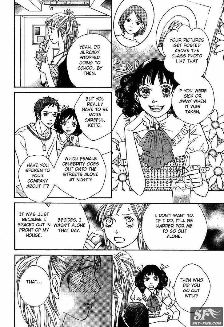 Read Cat Street (en) Manga Online