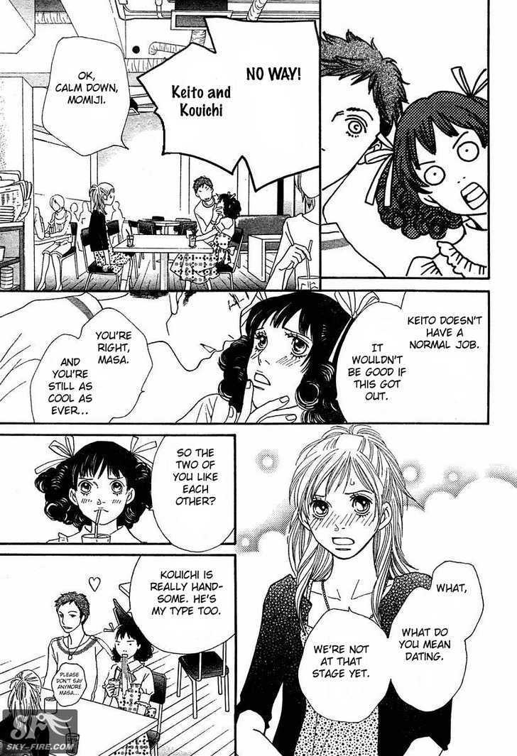 Read Cat Street (en) Manga Online