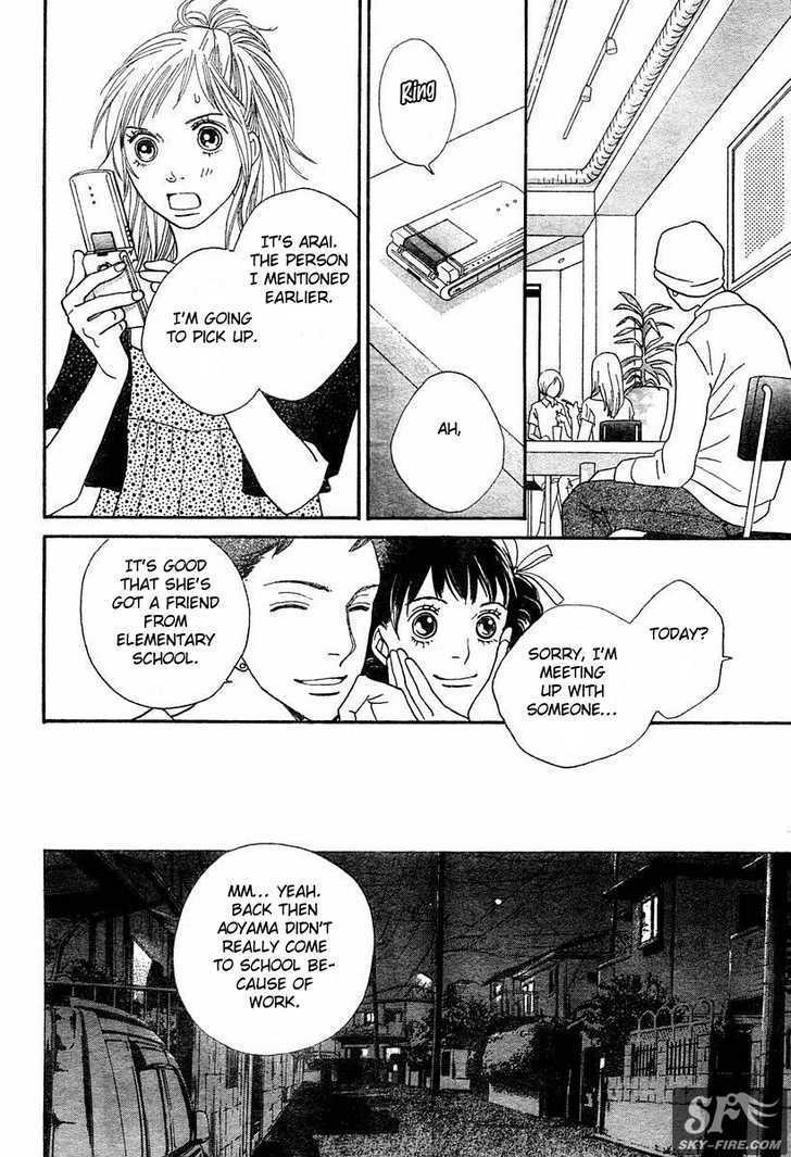 Read Cat Street (en) Manga Online