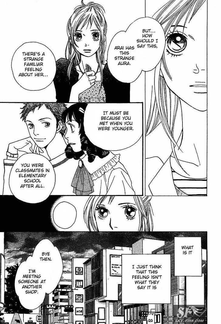 Read Cat Street (en) Manga Online
