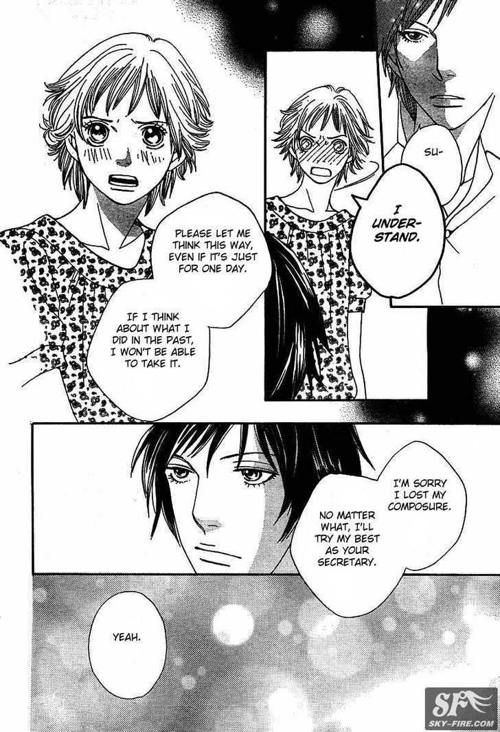 Read Cat Street (en) Manga Online