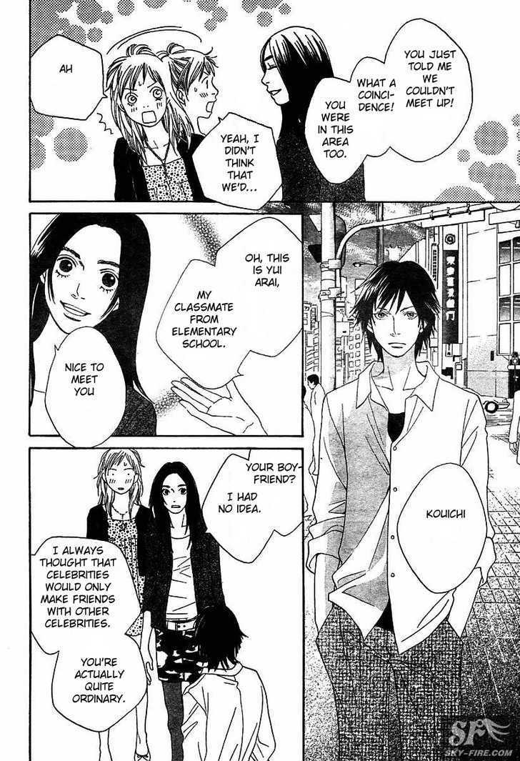 Read Cat Street (en) Manga Online