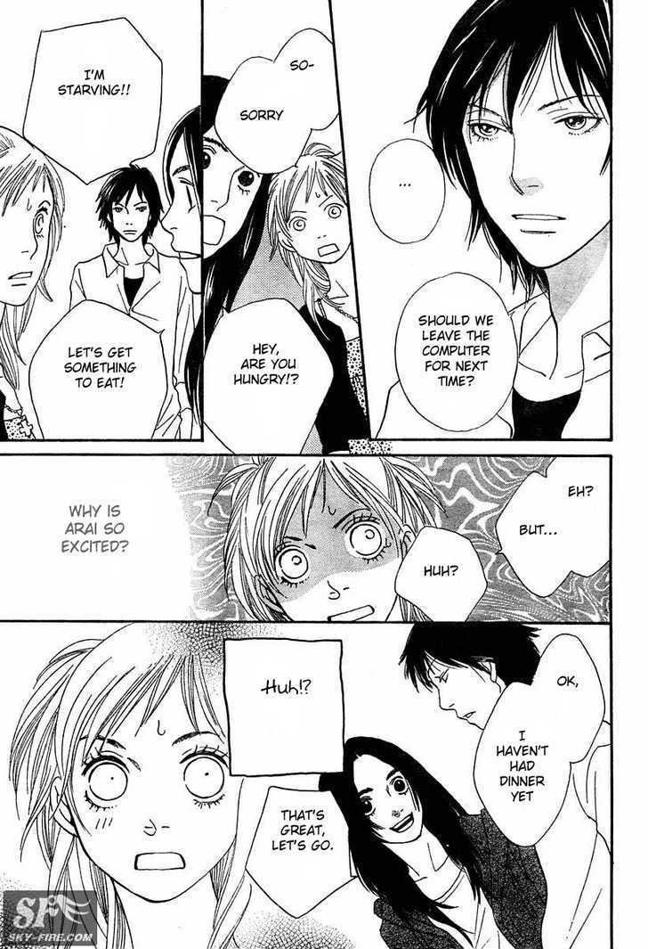 Read Cat Street (en) Manga Online