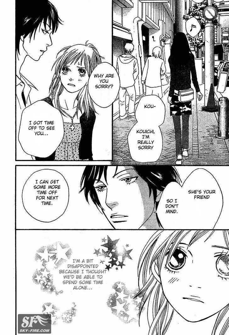 Read Cat Street (en) Manga Online