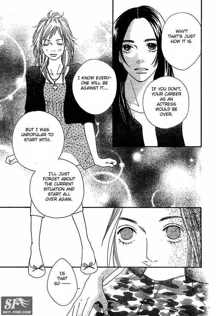 Read Cat Street (en) Manga Online