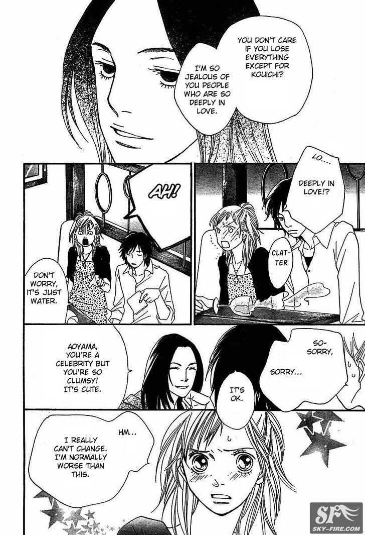 Read Cat Street (en) Manga Online