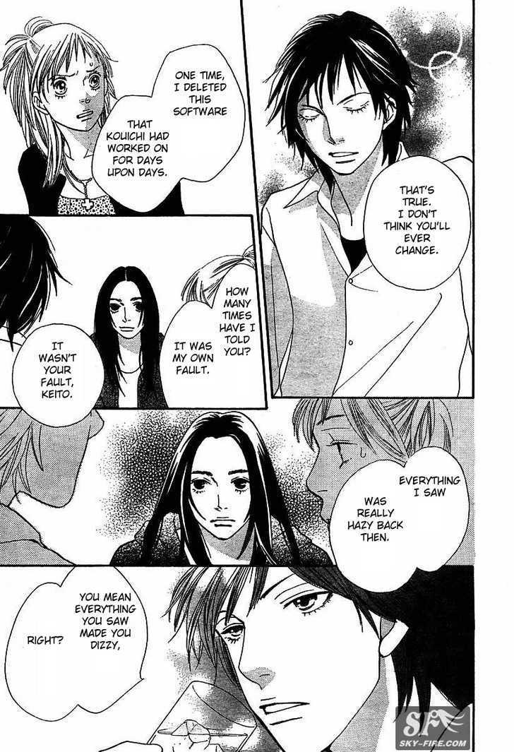 Read Cat Street (en) Manga Online