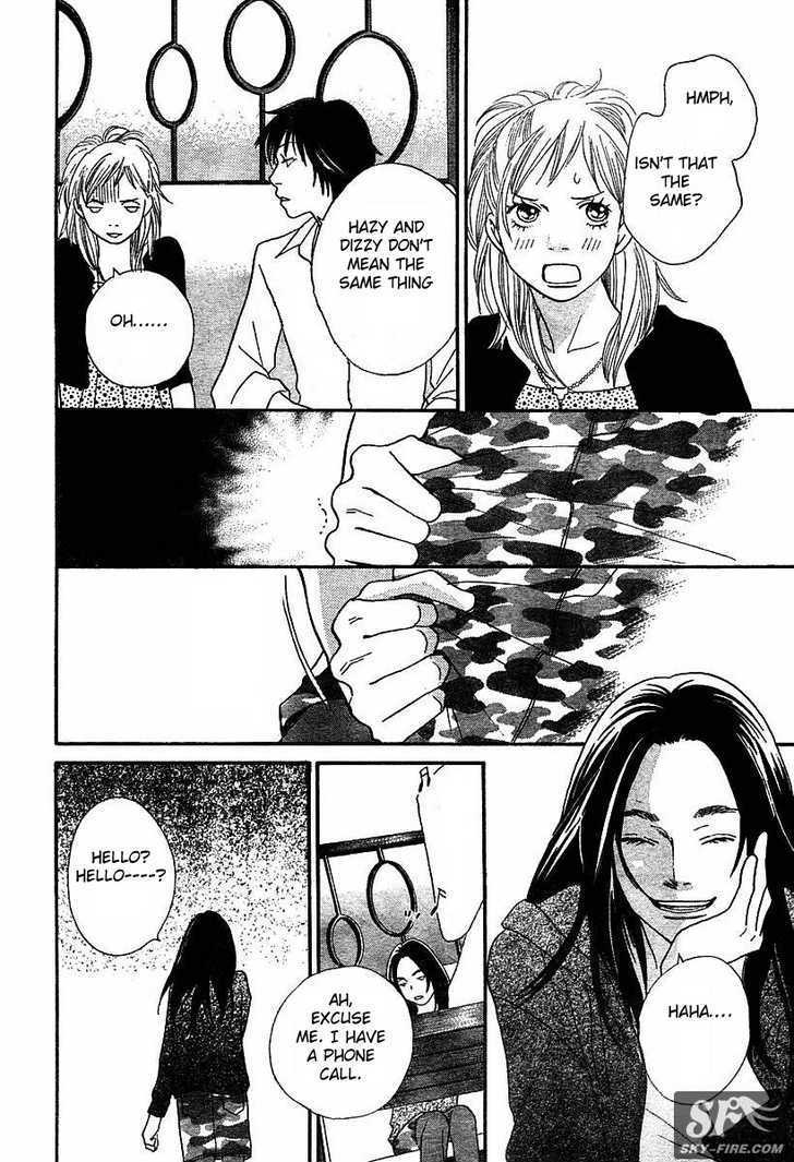 Read Cat Street (en) Manga Online