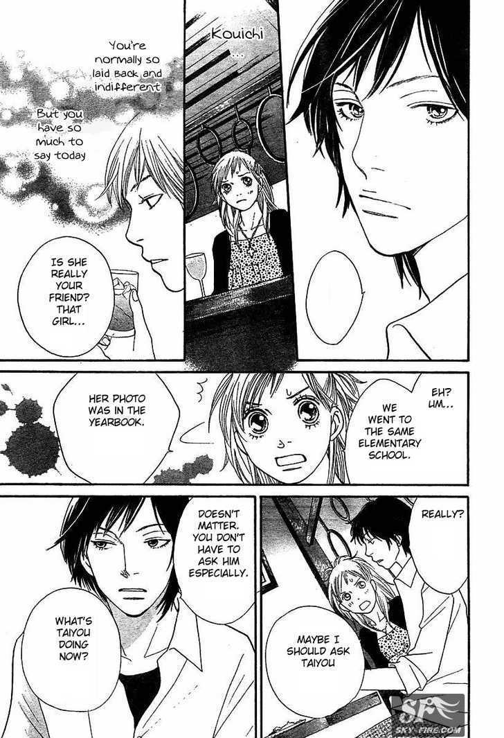 Read Cat Street (en) Manga Online