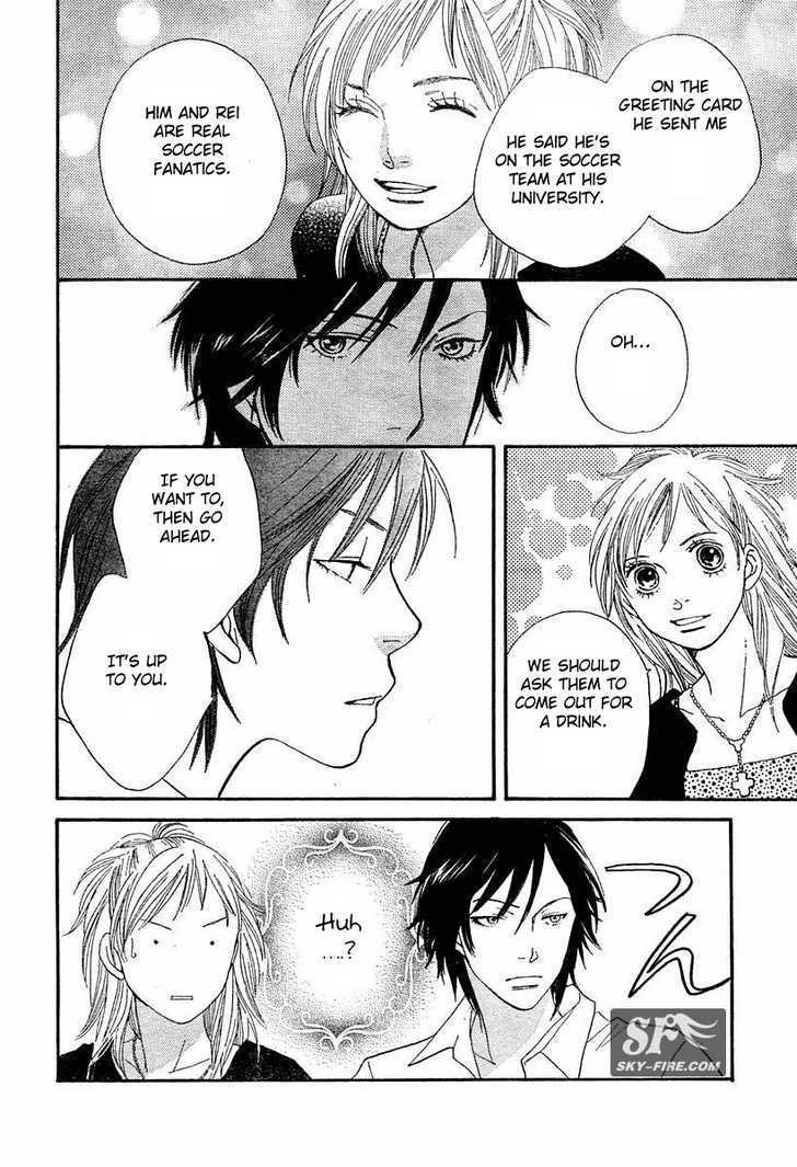 Read Cat Street (en) Manga Online