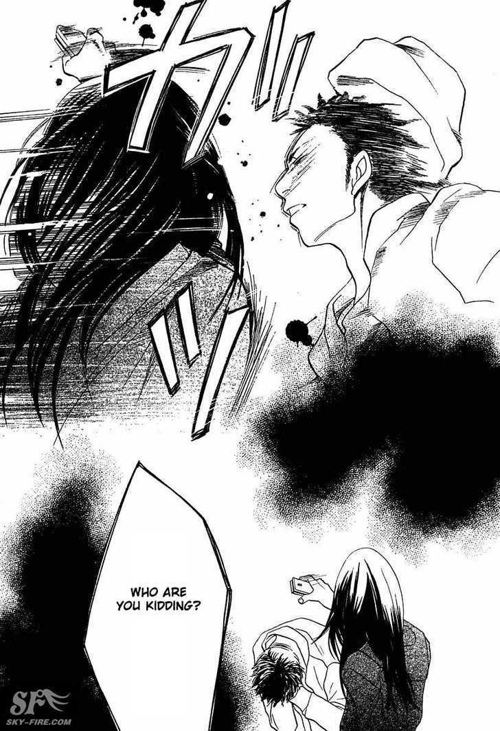 Read Cat Street (en) Manga Online