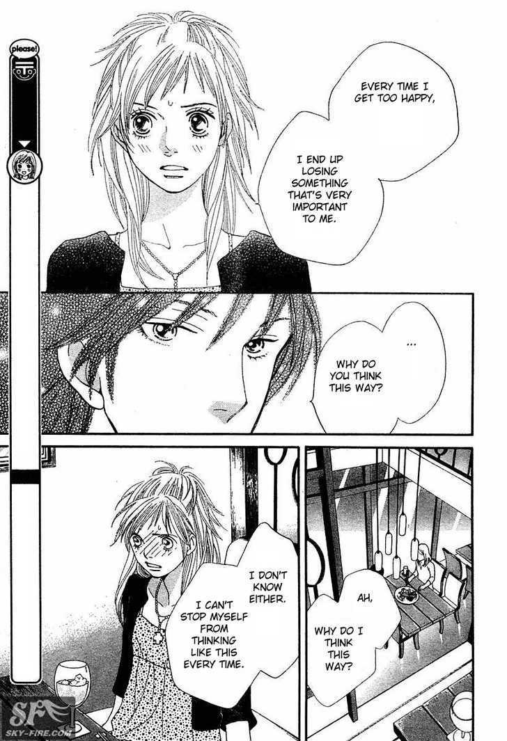 Read Cat Street (en) Manga Online